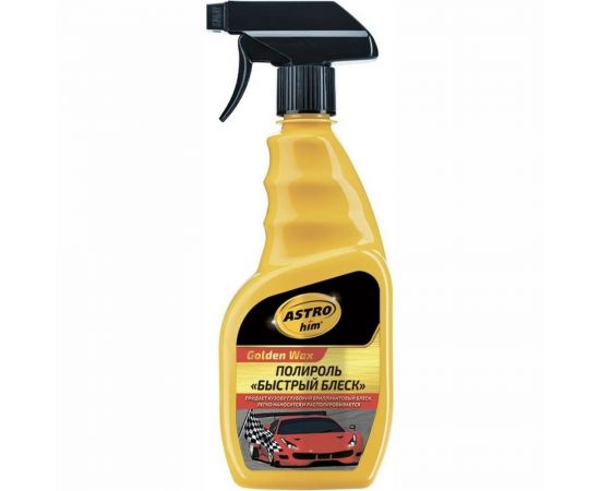 Быстрый полироль ASTROhim блеск спрей, 500мл AC-295 
