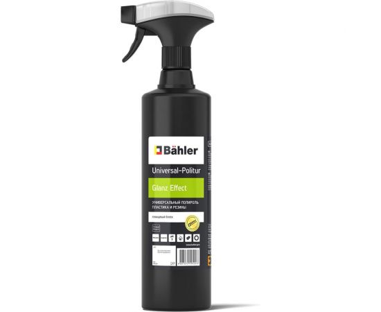 Средство Universal-Politur Bahler UP-100 GlanzEffect UP-100-005 