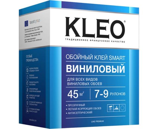 Обойный клей для виниловых обоев KLEO сыпучий 021 SMART 7-9P 