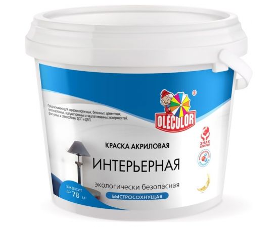 Интерьерная водно-дисперсионная краска OLECOLOR 26 кг 4300000041 