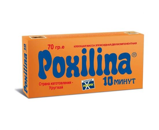 Клеящая масса эпоксидная двухкомпонентная POXILINA 70 гр GE00231 