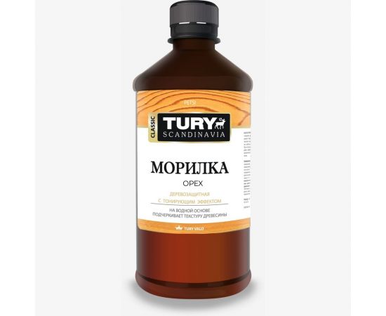 Деревозащитная морилка TURY (орех; 0,5 л) 00002004580 