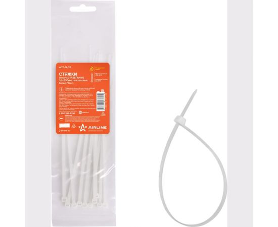 Кабельные стяжки Airline хомуты 3,6 х 200 мм, пластиковые, белые, 10 шт. ACT-N-05 