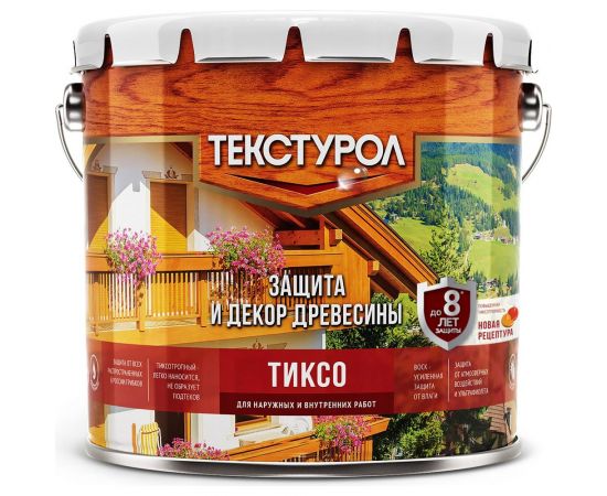 Деревозащитное средство Текстурол тиксо тик 3л 90002002855 