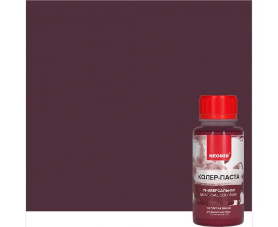 Колер-паста универсальная NEOMID Палитра №1 (38 спелая вишня) 100 мл Н-КолПаста-38-спел/виш 