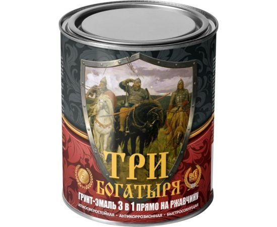 Грунт-эмаль 3 в 1 КраскаВо МЕТА-МБ ТРИ БОГАТЫРЯ (светло-серая; RAL 7047; 0.9 к) 4620105771351 