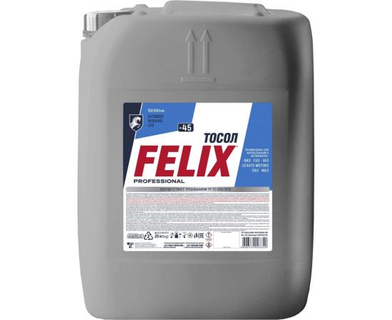 Тосол FELIX ОЖ-40 20 кг 430206160 