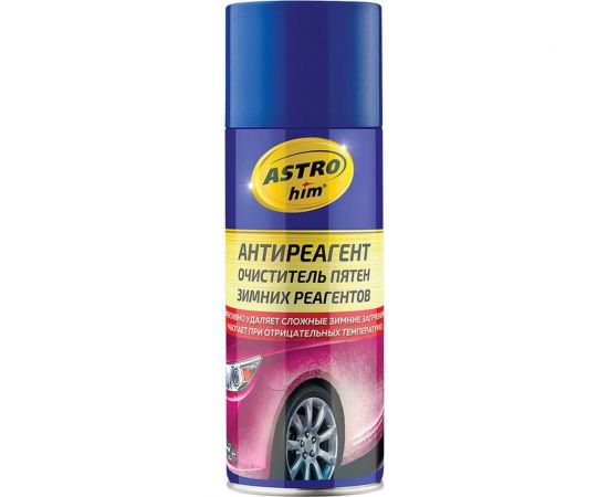 Антиреагент, очиститель пятен зимних реагентов ASTROhim Ас-1365 аэрозоль, 520 мл 40267 