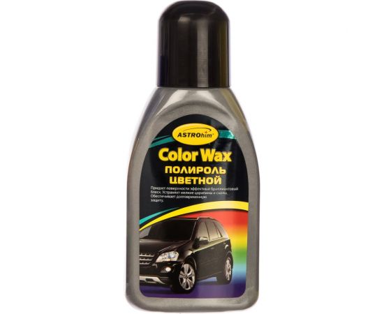 Полироль кузова ASTROhim Ас-289 Color Wax серебристый, 250 мл 55718 