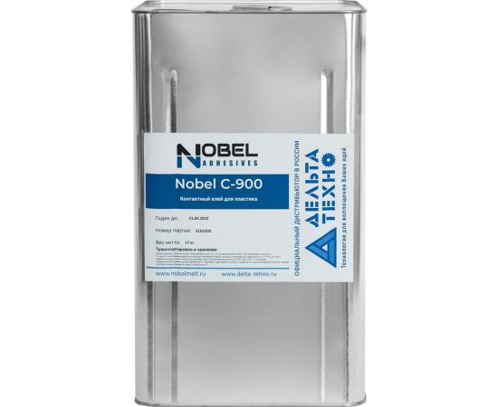 Контактный клей NOBEL C-900 (канистра; 4 кг; красный; для пластика) 07-0005 