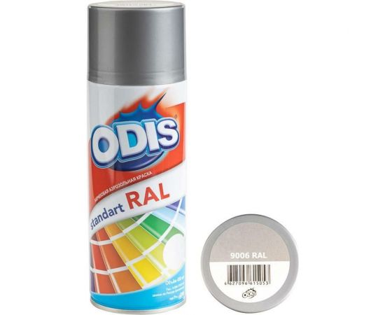 Краска-спрей ODIS standart RAL бело-алюминиевый 9006ral 
