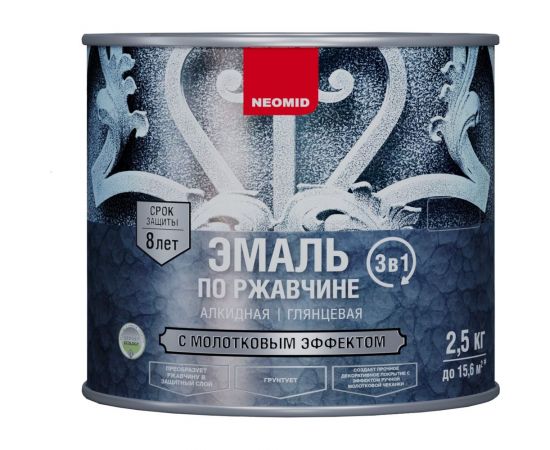 Эмаль по ржавчине с молотковым эффектом Neomid медь 2.5 кг Н-ЭмМолот-2,5/медь 