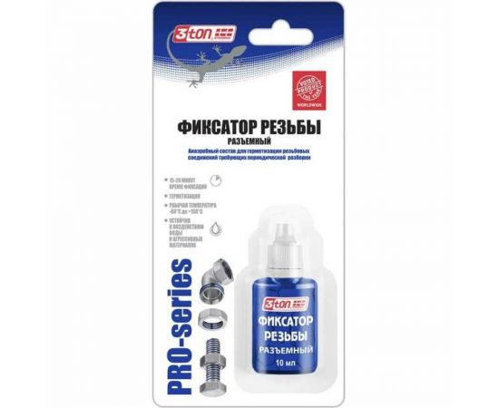 Фиксатор резьбы разъемный 3ton ТР-104 10 мл 55352 