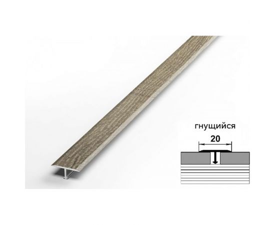 Порог одноуровневый алюминиевый Лука 20 мм, 2,7 м, ламинированный, Дуб ностальгия УТ000029049 