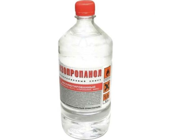 Изопропиловый cпирт ZeepDeep объем 1 л 16271 
