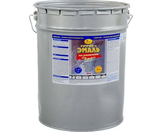 Грунт-эмаль по ржавчине 3в1 НОВБЫТХИМ черная, 20 л 661 