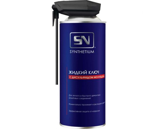 Жидкий ключ с дисульфидом молибдена SYNTHETIUM, аэрозоль cо смарт-распылителем 520 мл SN4515 