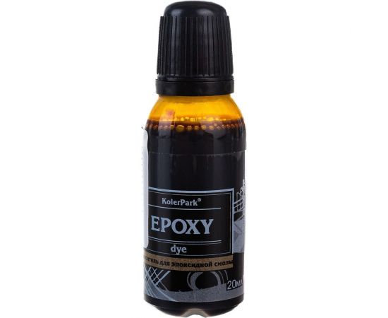 Краситель для эпоксидной смолы Palizh KolerPark 20 мл янтарный желтый 11606741 