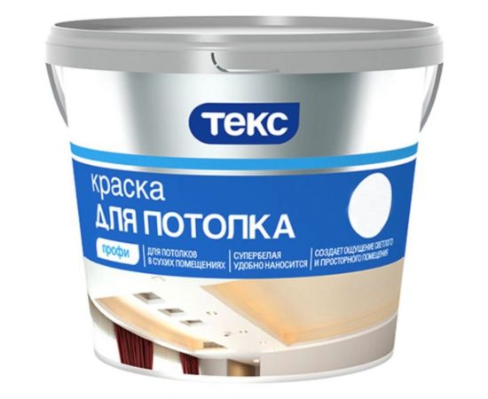 Краска в/д для потолков Текс профи супербелая 9 л 24851 