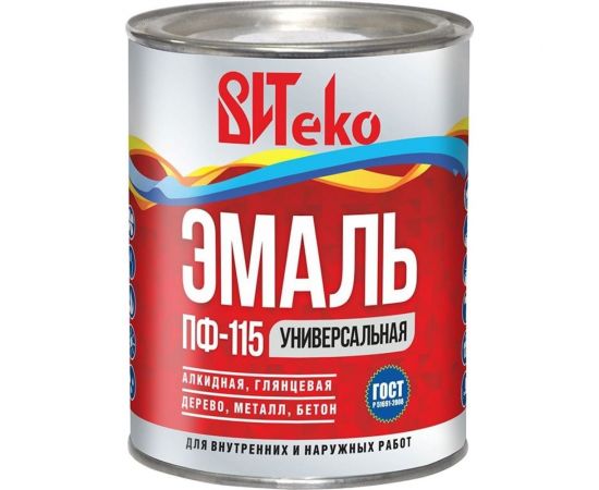 Эмаль Царицынские краски Витеко ПФ-115, желтая, 0.8 кг 16081 