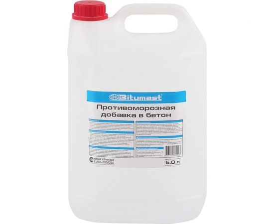 Противоморозная добавка в бетон Bitumast 5 л 4607952900998 