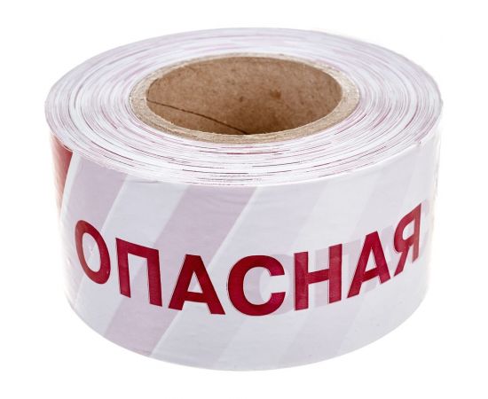 Оградительная лента REXANT Опасная зона, 75 мм х 250 м, белый-красный 19-3027 