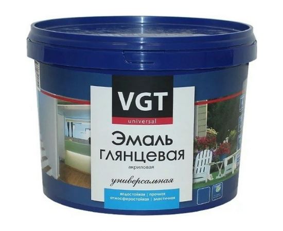 Универсальная эмаль VGT ВД АК 1179 супербелая глянц. 2,5 кг 11601908 