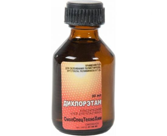 Клей для оргстекла ZeepDeep дихлорэтан ДХЭ, флакон-стекло 30 мл 602162 