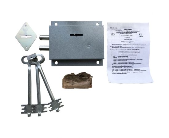 Накладной замок АО Алмаз 15 правый 20037160 – изображение 2