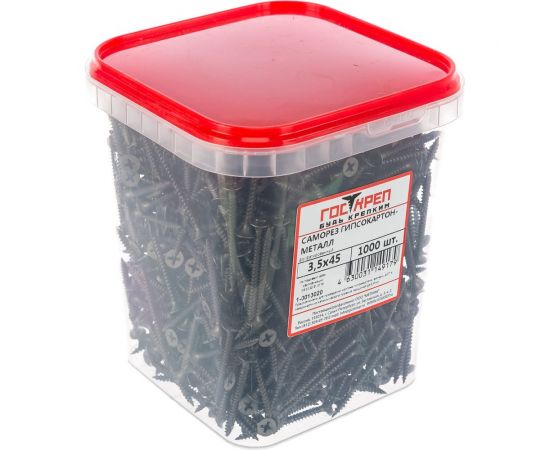 Саморез гипсокартон-дерево Стройбат 3.5x41 мм 650 шт. 2540005 189200 – изображение 2