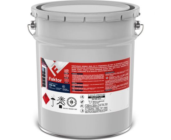 Универсальная эмаль ПФ-115 ЯРОСЛАВСКИЕ КРАСКИ FAKTOR зеленая, барабан 20 кг 214732 – изображение 2