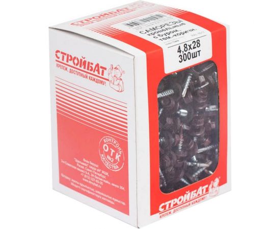 Кровельные саморезы с буром Стройбат 4,8x28 темно-коричневый 115790 – изображение 2