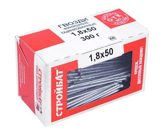 Финишные гвозди Стройбат 1,8x50 белый цинк 0,3 кг 040881 – изображение 2