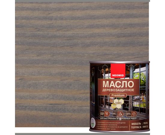 Масло NEOMID деревозащитное Premium 2 л Серый жемчуг Н-маслоPrem-2/сер – изображение 2