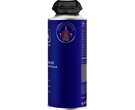 Смазка белая грязеотталкивающая с PTFE SYNTHETIUM SN , аэрозоль со смарт-распылителем 520 мл SN4525 – изображение 2