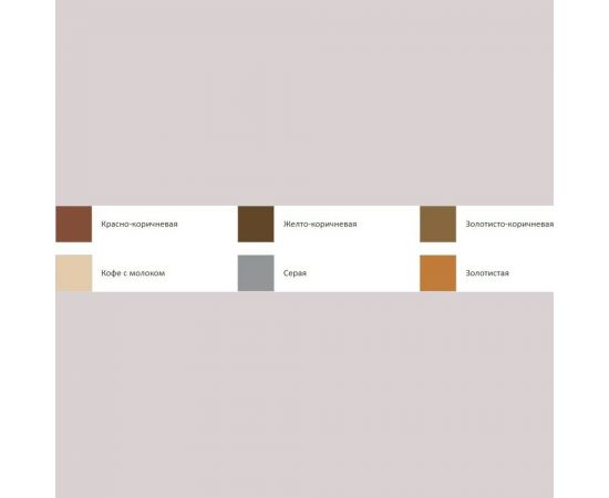 Эмаль для пола Расцвет быстросохнущая, золотисто-коричневая, 2.7 кг 66023 – изображение 2