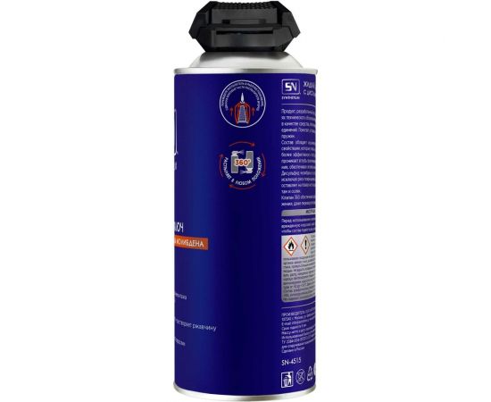 Жидкий ключ с дисульфидом молибдена SYNTHETIUM, аэрозоль cо смарт-распылителем 520 мл SN4515 – изображение 2