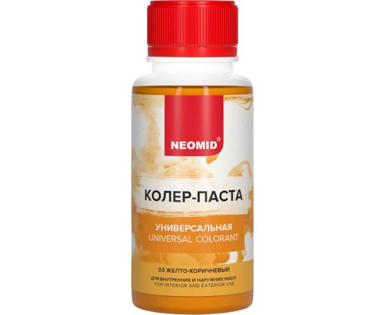 Колер-паста универсальная NEOMID Палитра №1 (03 желто-коричневай) 100 мл Н-КолПаста-03-жёл/кор – изображение 2