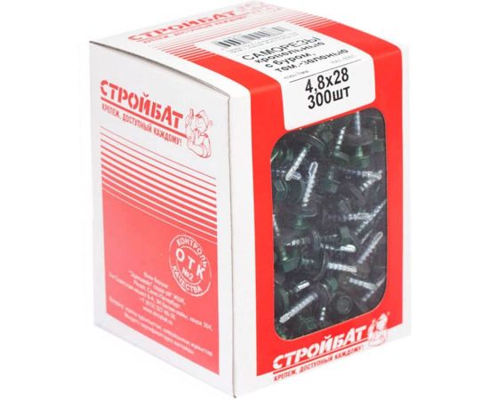 Кровельные саморезы с буром Стройбат 4,8x28 темно-зеленый 300 шт 115780 – изображение 2