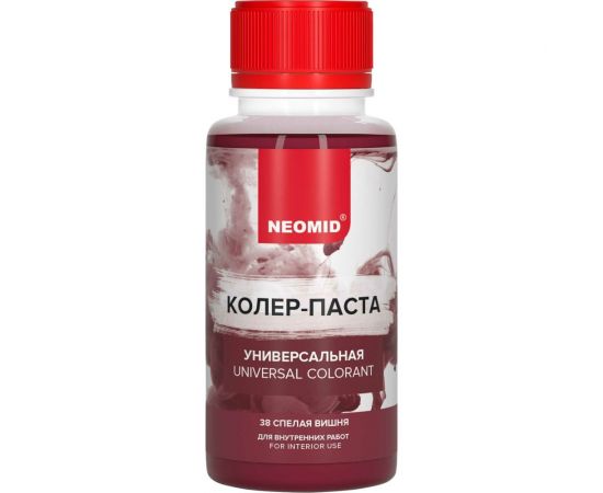 Колер-паста универсальная NEOMID Палитра №1 (38 спелая вишня) 100 мл Н-КолПаста-38-спел/виш – изображение 2