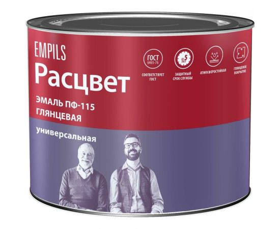 Эмаль Расцвет ПФ-115, синяя, ГОСТ, 0.5 кг 65029 – изображение 2