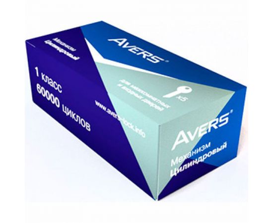 Цилиндровый механизм Avers ZC-90-G 00022789 – изображение 2