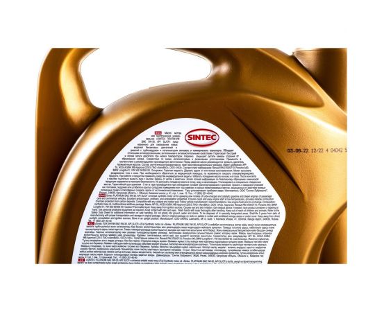 Моторное масло Sintec 5W-30 Platinum SL/CF, 4 л, синтетическое – изображение 3