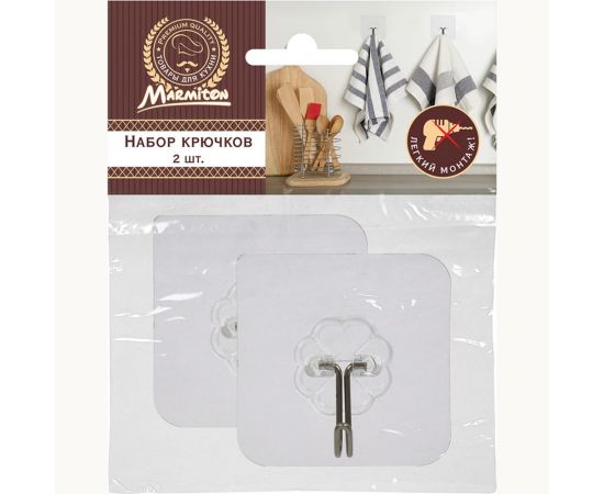 Набор крючков на клеевой основе MARMITON 2 шт., нержавеющая сталь 17613 – изображение 3