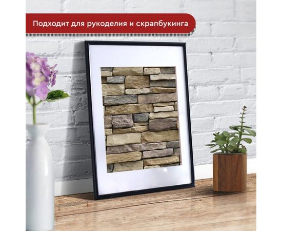 Пленка декоративная Волжанка камень, 2 м ПЛ45-2К – изображение 3