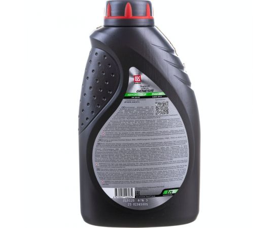 Моторное масло Лукойл GENESIS ARMORTECH JP 5W-30, 1л 3149900 – изображение 3