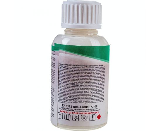 Эмаль акриловая для эмалированных поверхностей OLECOLOR глянцевая, 30 гр 4300004198 – изображение 3