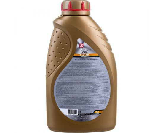 Моторное масло Лукойл ЛЮКС полусинтетическое SAE 5W-40, API SL/CF, 1 л 19189 – изображение 3