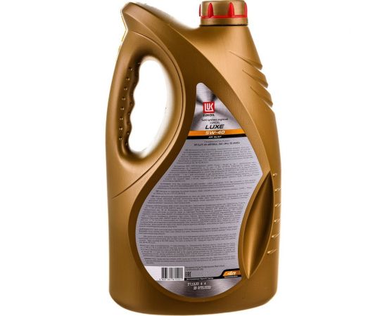 Моторное масло Лукойл ЛЮКС полусинтетическое SAE 5W-40, API SL/CF, 4 л 19190 – изображение 3
