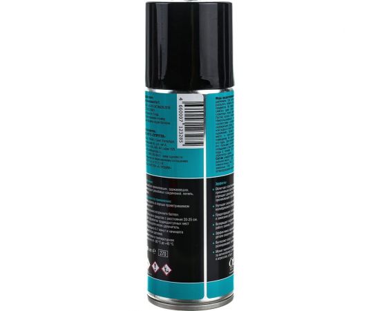 Универсальный жидкий ключ Suprotec Мультисмазка 4в1 123285 – изображение 3